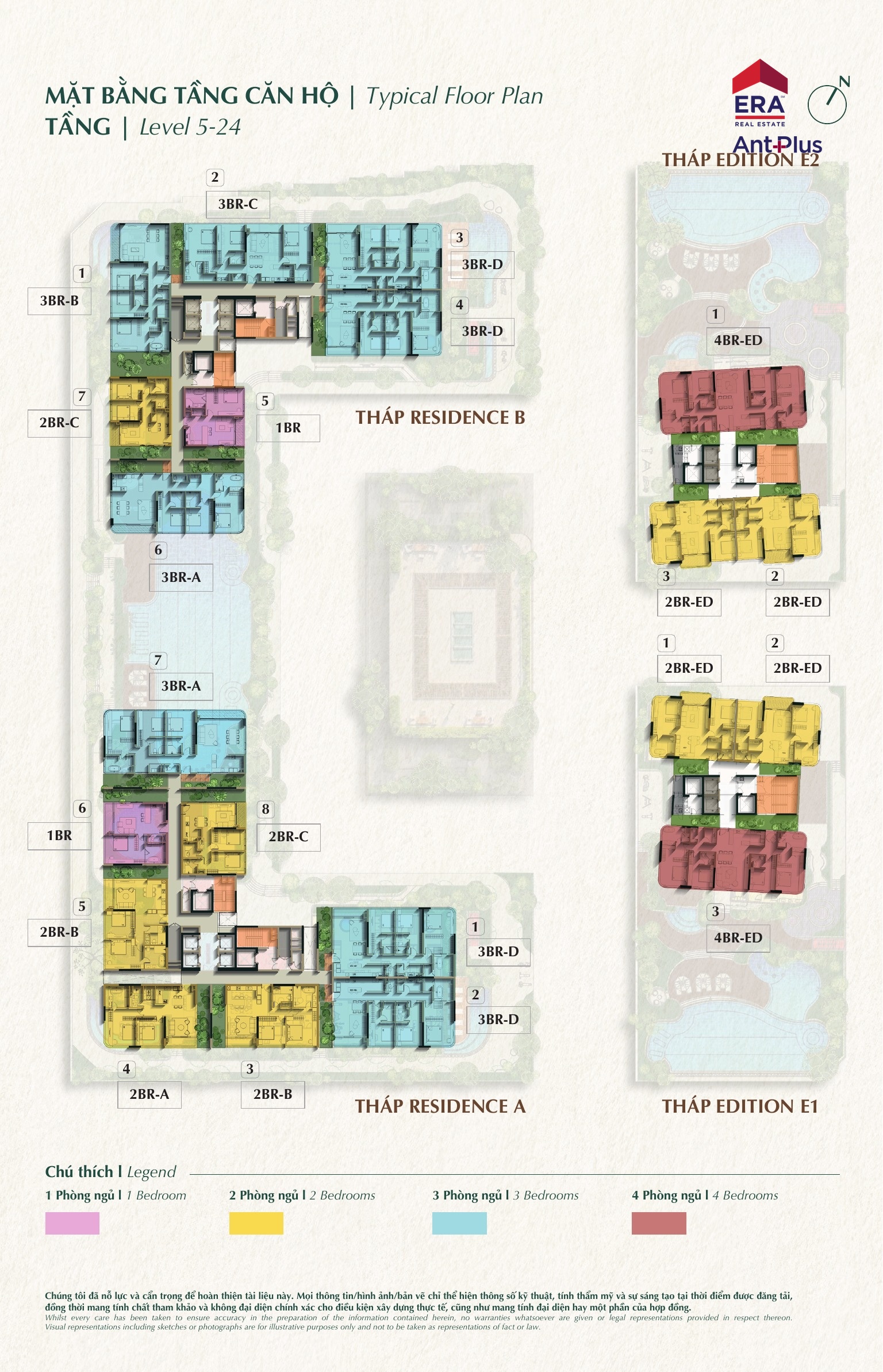 Mặt bằng tầng điển hình SARENE Residence A B và Edition E1 E2